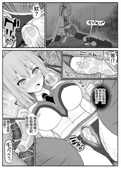 第8頁圖