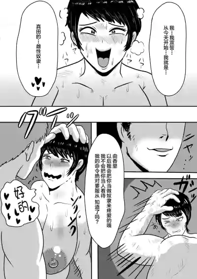 第20頁圖