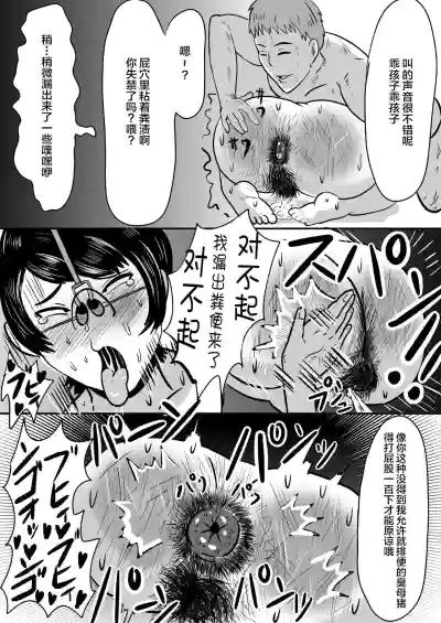第32頁圖