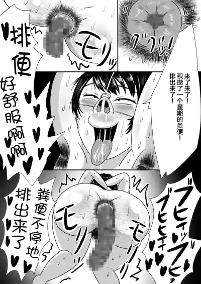 第40頁圖