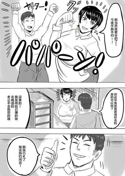 第4頁圖