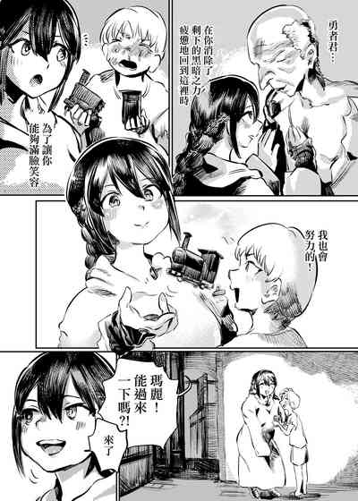 第4頁圖
