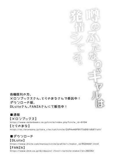 第20页图