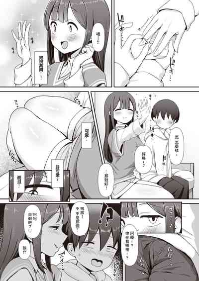 第4頁圖