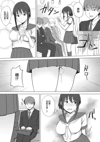第12頁圖