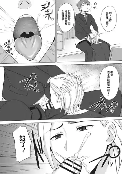 第16頁圖
