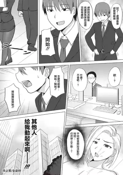 第24頁圖