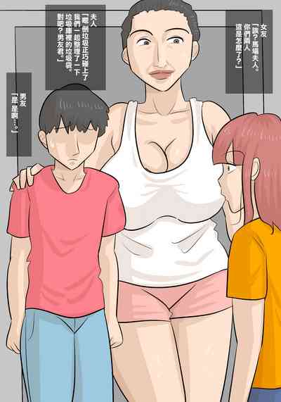 第12頁圖