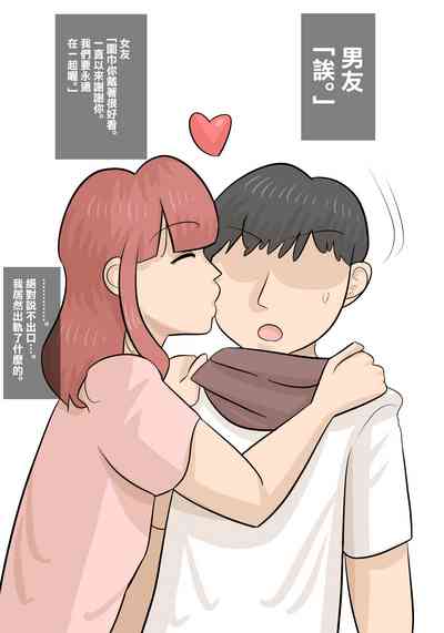 第32頁圖