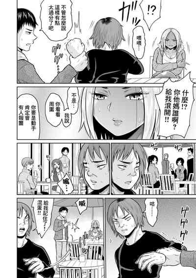 第12页图