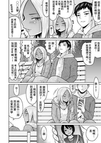 第16页图