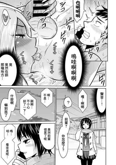 第48页图