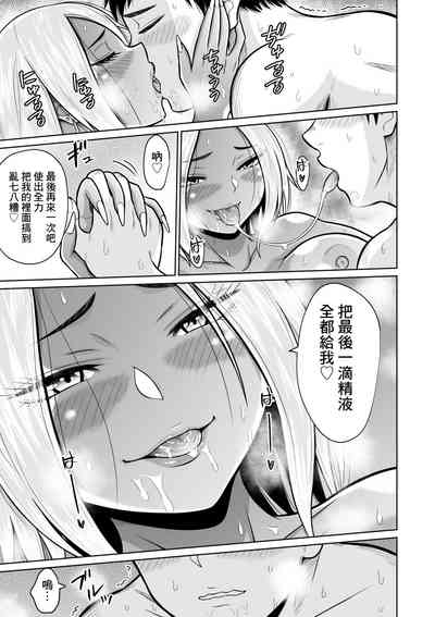 第56页图