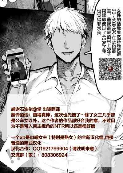 第136頁圖