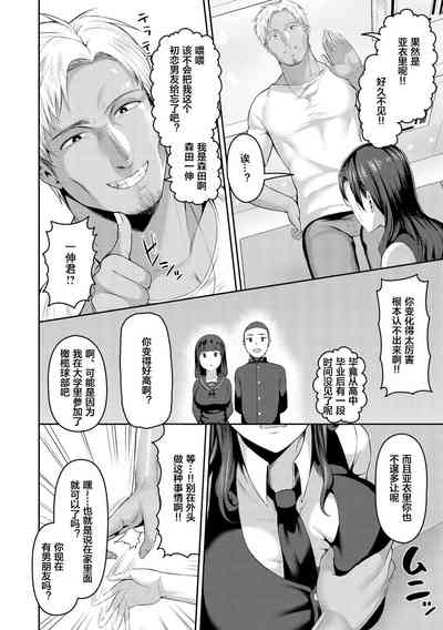 第92頁圖