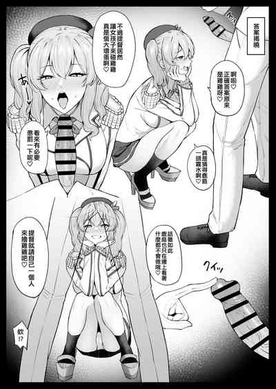 第128頁圖