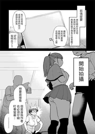 第16頁圖