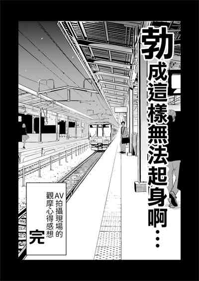 第28頁圖