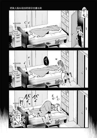 第32頁圖