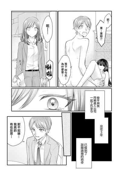第12页图