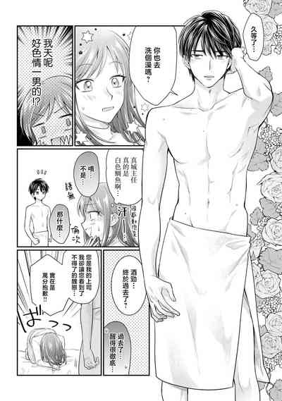 第28页图