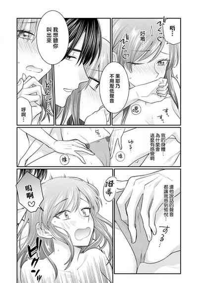 第40页图