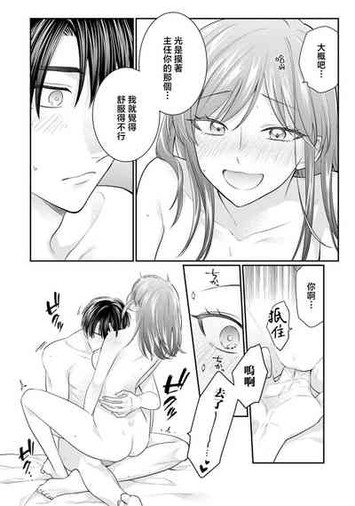 第44页图