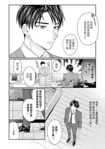 第52页图