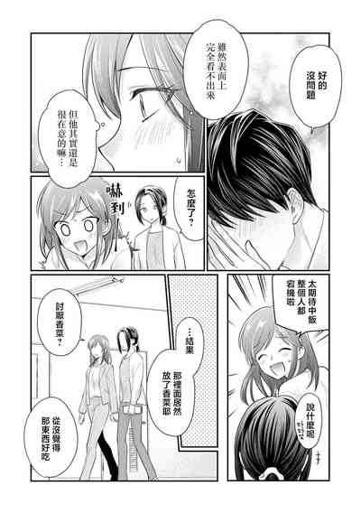 第56页图