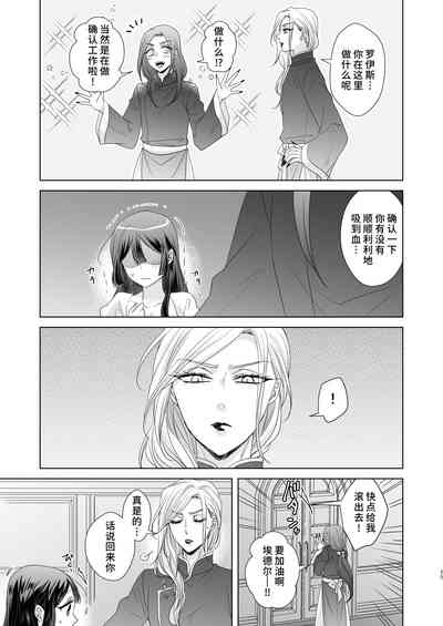 第24頁圖