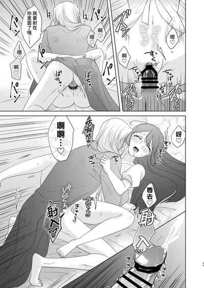 第48頁圖