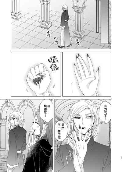 第56頁圖