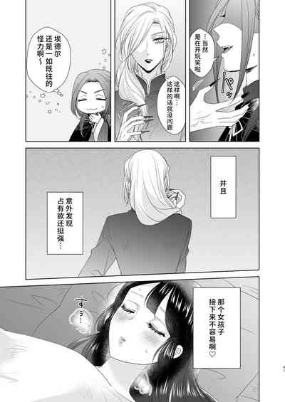 第60頁圖
