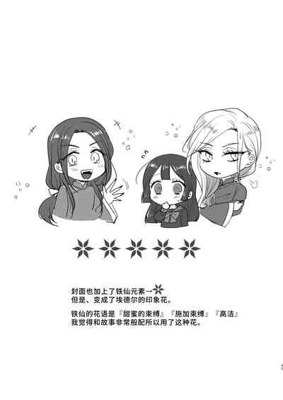 第64頁圖
