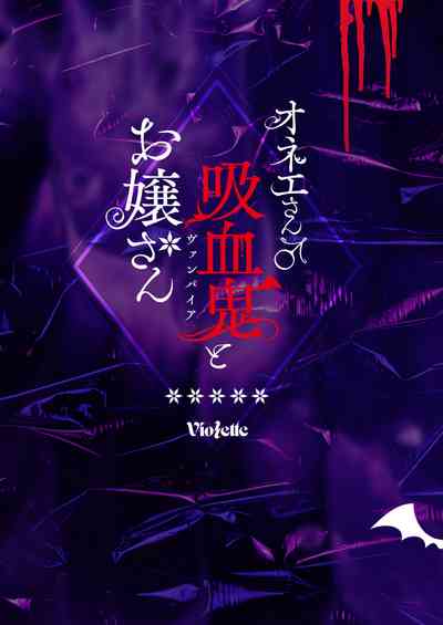 第68頁圖
