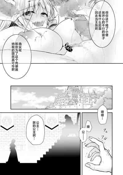 第48頁圖