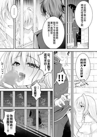 第52頁圖