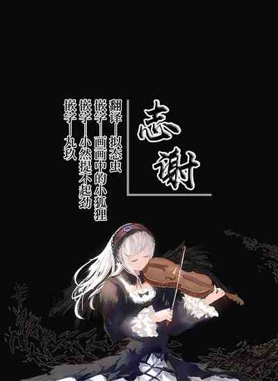 第64頁圖