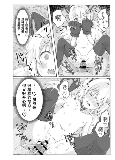 第24頁圖
