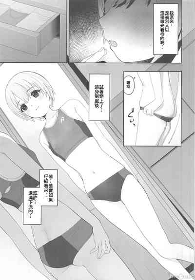 第20頁圖