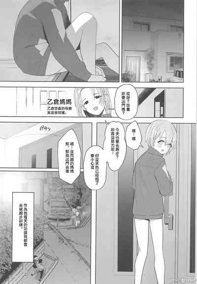 第28頁圖