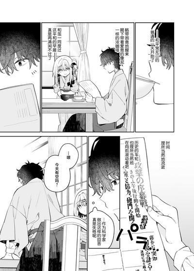 第36頁圖