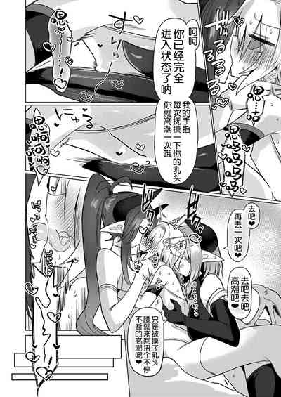 第24頁圖