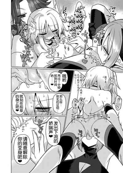 第40頁圖