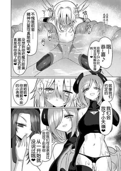 第44頁圖