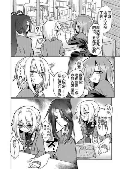 第8頁圖