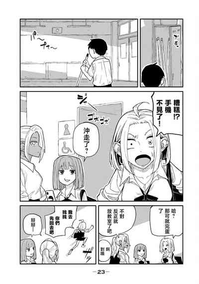 第24頁圖