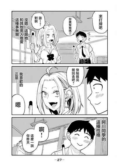 第28頁圖
