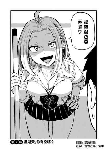 第36頁圖