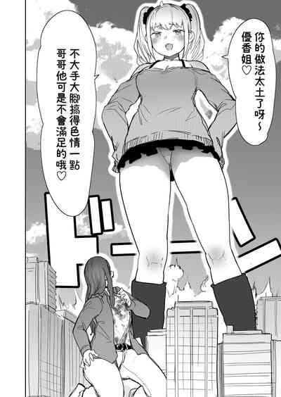 第20頁圖
